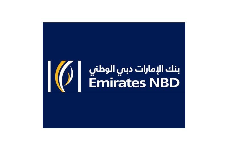 بنك الإمارات دبي الوطني NBD لحديث التخرج كول سنتر