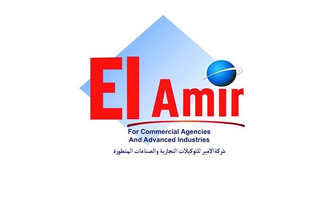 Personnel Specialist For El Amir Group - STJEGYPT