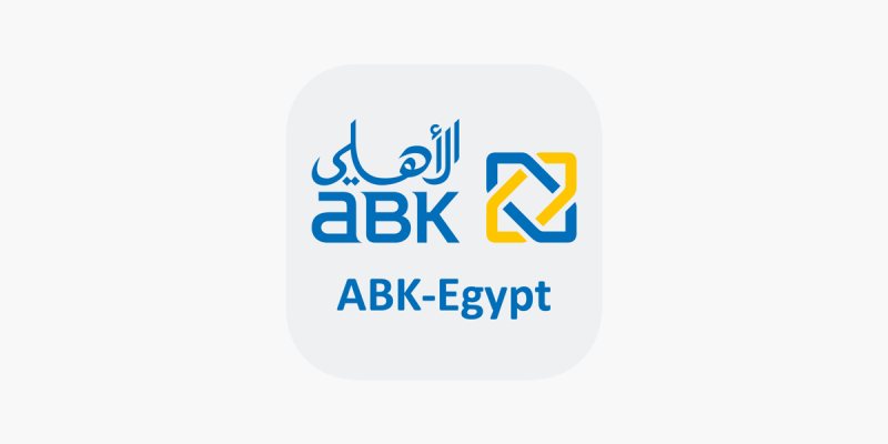 Import LC at AL AHLI BANK OF KUWAIT