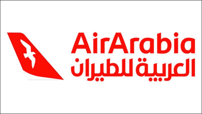 Call Centre Inbound Agent - Air Arabia - STJEGYPT