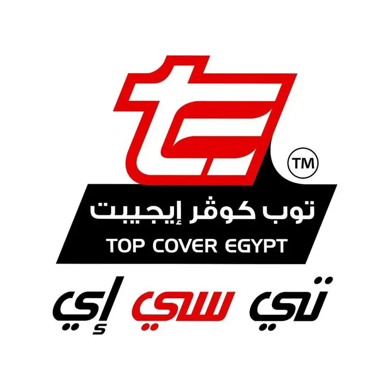 secretary at Top Cover Egypt - STJEGYPT
