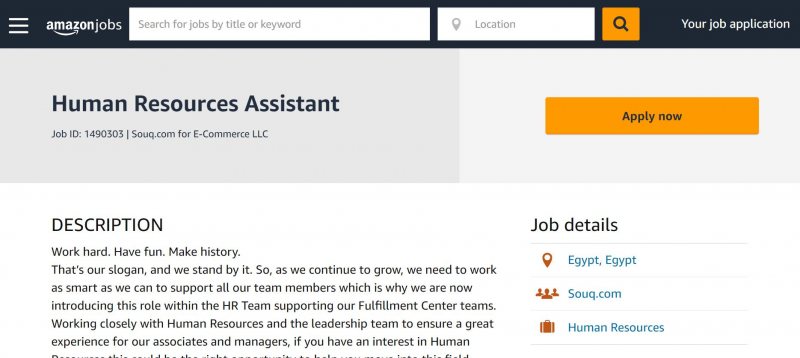 Human Resources Assistant - amazon - STJEGYPT