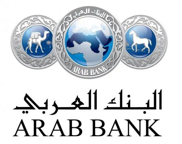 Credit Review Officer-Arab Bank - STJEGYPT
