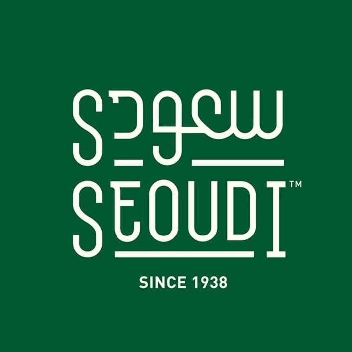 Accountant at seoudi supermarket stjegypt