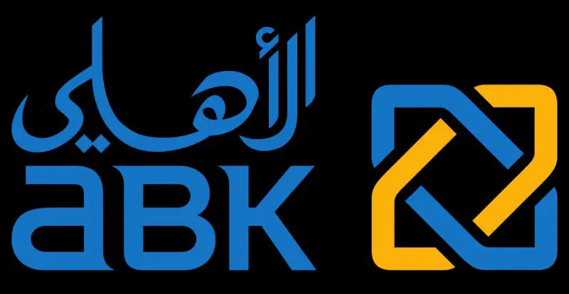 Remittance Officer - AL AHLI BANK OF KUWAIT - STJEGYPT