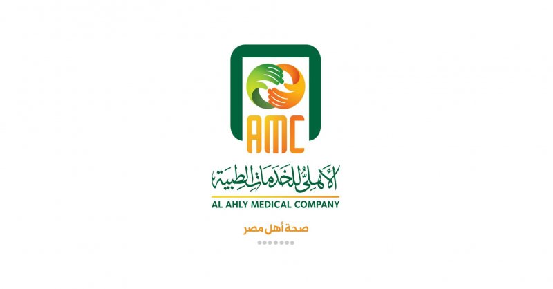 fresh accountants at  Al Ahly Medical Company - STJEGYPT