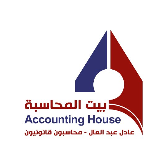 منسق إدارى - بيت المحاسبة