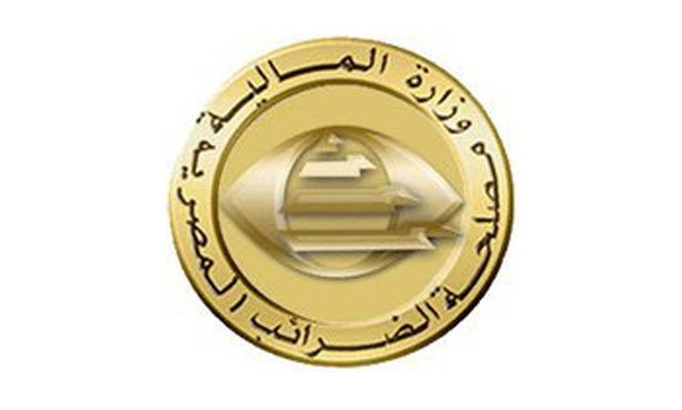 وظائف مصلحة الضرائب المصرية 2021 - STJEGYPT