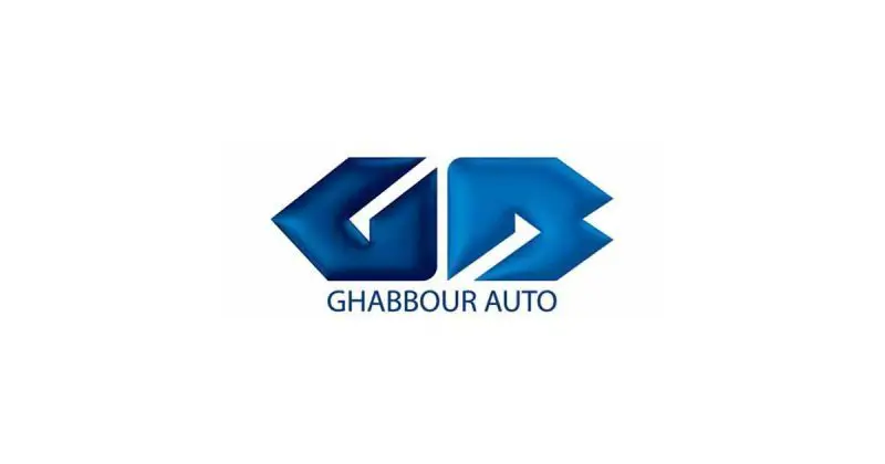 Summer Internship Program 2023 - Ghabbour Auto - STJEGYPT