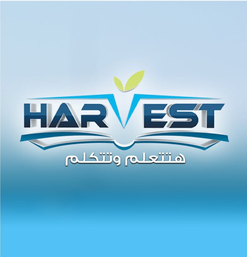 Accountant at harvest college