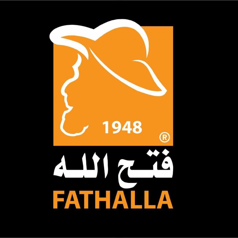 Human Resources Generalist at Fathalla Markets - STJEGYPT