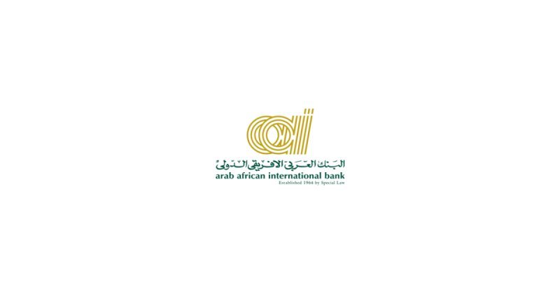 Governance, Risk & Compliance Officer/Senior Officer at Arab African International Bank - STJEGYPT
