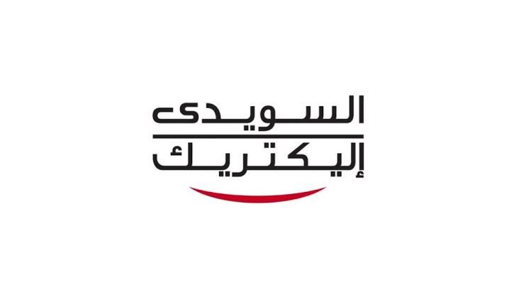 Talent Acquisition Specialist At ELSEWEDY ELECTRIC - STJEGYPT