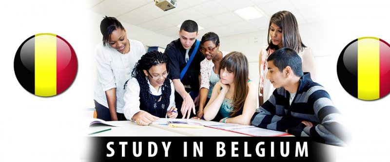 منحة الحكومة البلجيكية