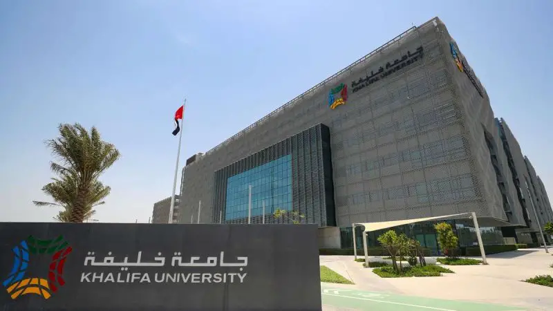 منحة 2023 الي الإمارات ممولة بالكامل .. جامعة خليفة - STJEGYPT