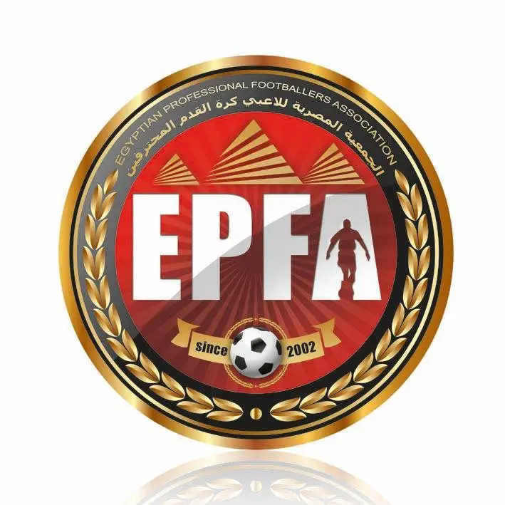 Administrative Assistant at EPFA - STJEGYPT