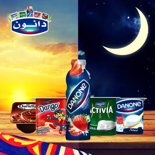 Talent Executive At Danone - STJEGYPT