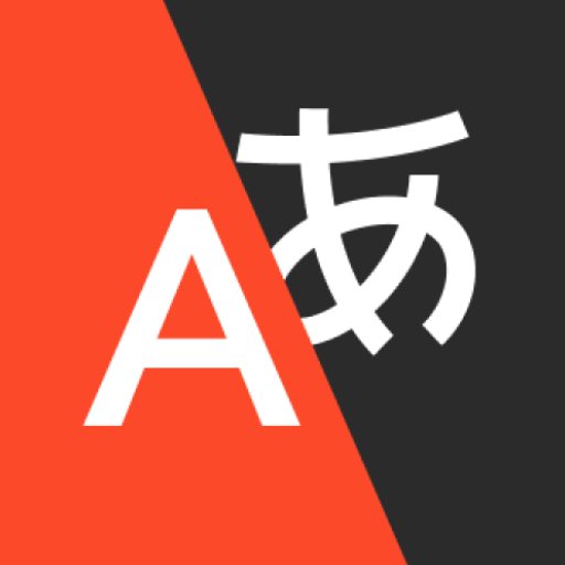 افضل  تطبيقات ترجمة نصية وصوتية تنافس جوجل (  موقع yandex translate)