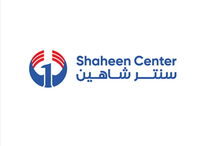 Secretary - Shaheen Center - STJEGYPT