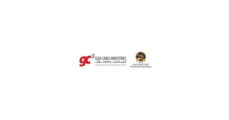 Hiring for Giza Cables Industries HR & Admin Coordinator - STJEGYPT