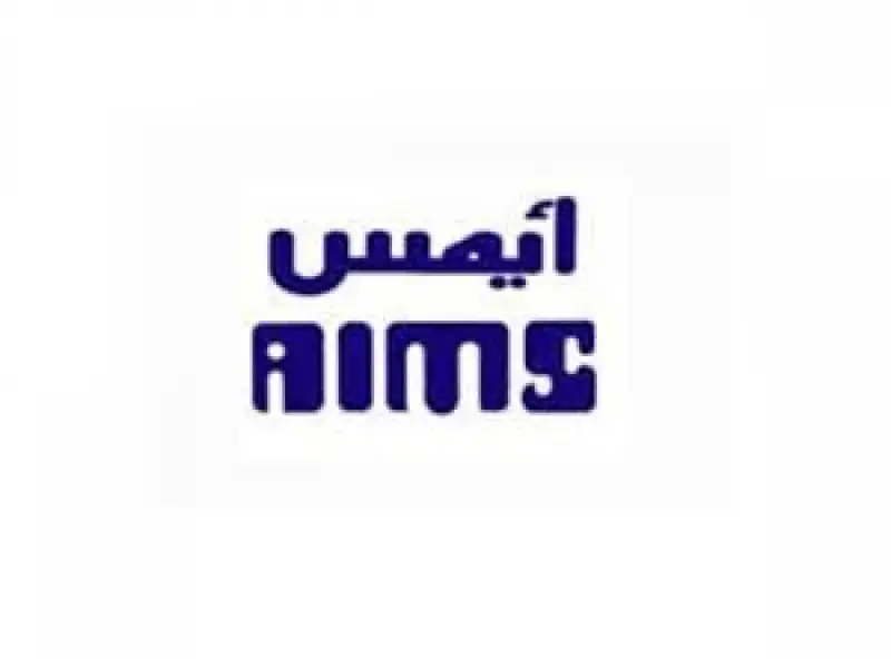 IT at aims-kw - STJEGYPT