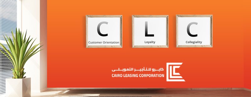 Banker at Cairo Leasing Corporation - STJEGYPT