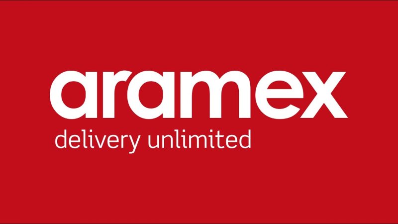 Junior AR Accountant - Aramex - STJEGYPT