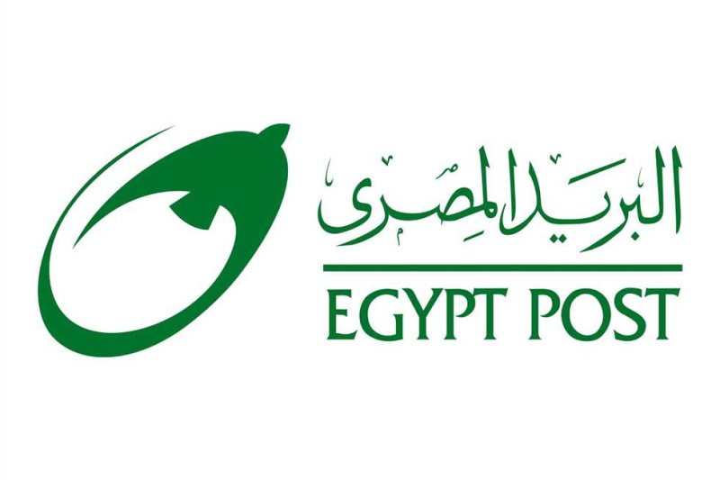وظائف في البريد المصري 2024 - STJEGYPT