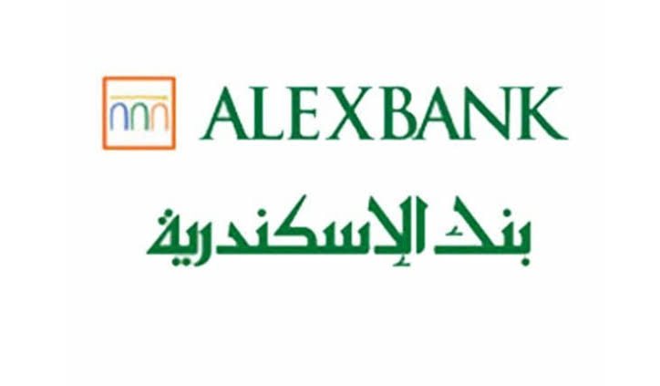 Financial Analyst- ALEXBANK - STJEGYPT