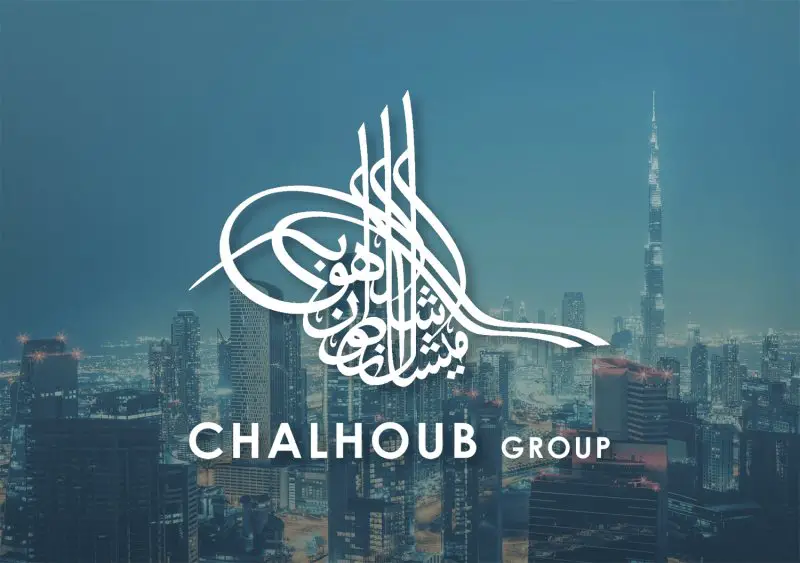 Accountant- Chalhoub Group - STJEGYPT