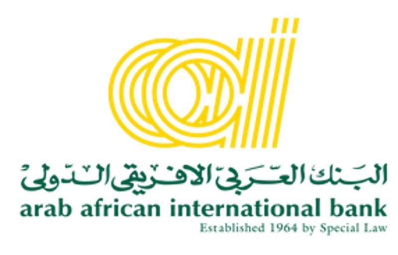 Digital Marketing Officer- arab african international bank - STJEGYPT