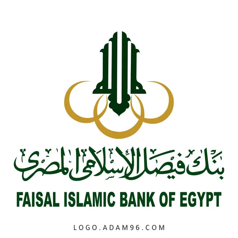 costumer service - Faisl Islamic Bank - STJEGYPT