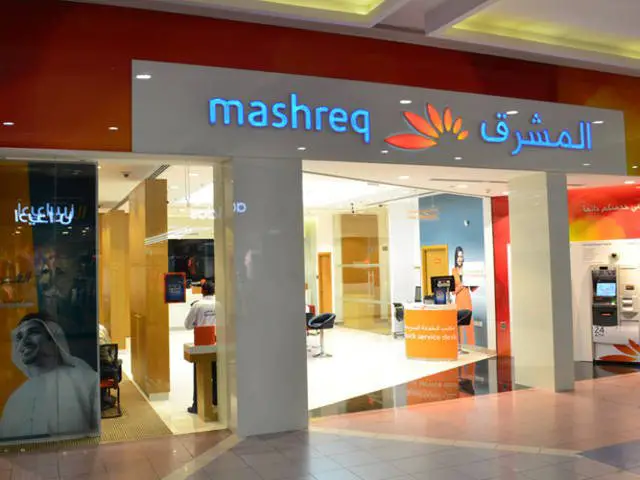 Associate-Payment Operations at Mashreq Bank - STJEGYPT