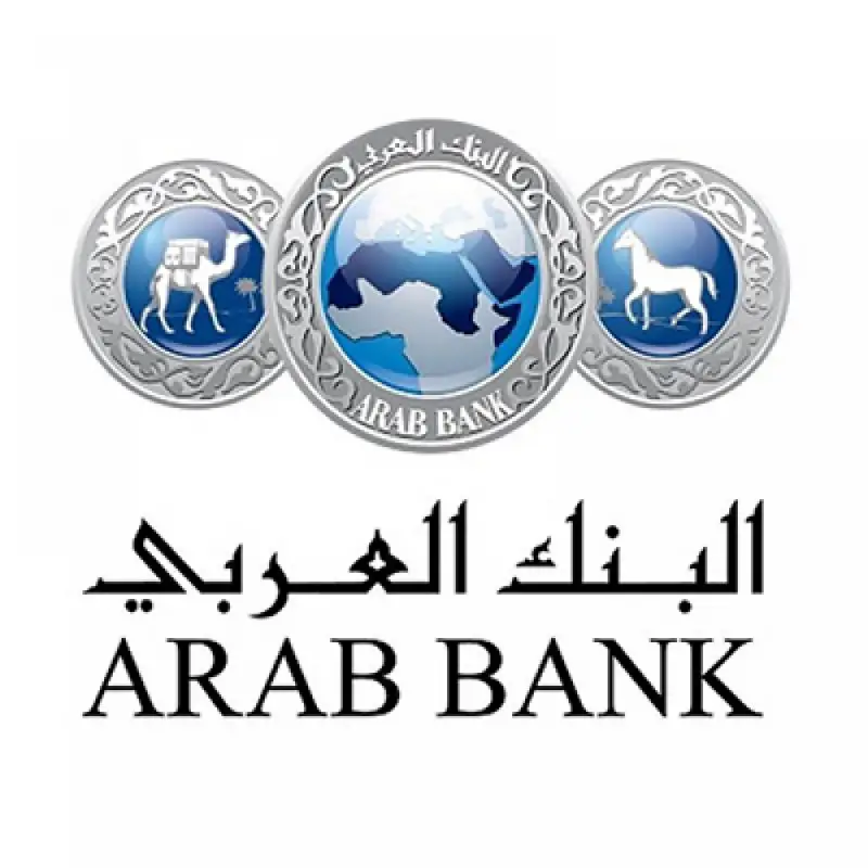 Talent Acquisition Officer at Arab Bank - STJEGYPT