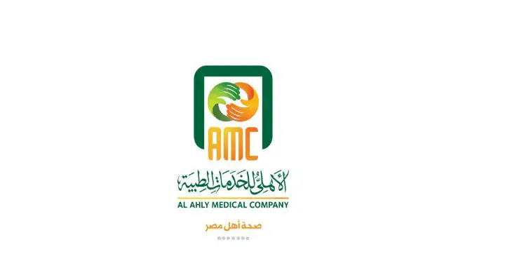 HR Coordinator - Al Ahly Medical Company - STJEGYPT