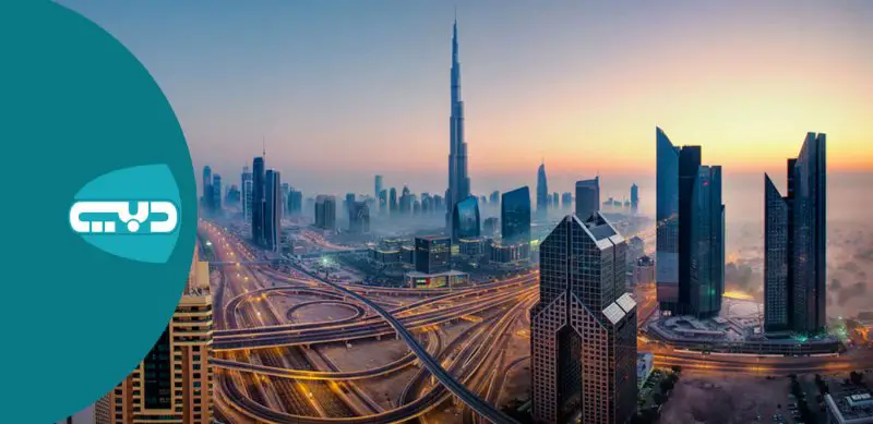 العمل في الامارات و البحث عن عمل والاقامه والشغل في دبي - STJEGYPT