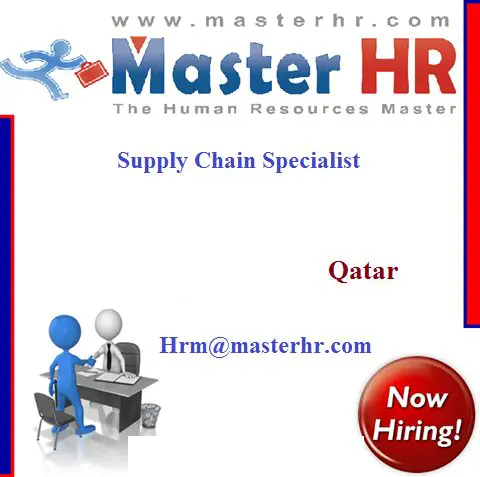 فرصة جيدة للمهتمين بمجال الــ Supply chain في قطر - STJEGYPT