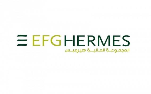 Investor Relations, Budgeting & Reporting Analyst,EFG Hermes - STJEGYPT
