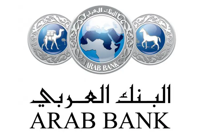 SME Relationship Manager at Arab Bank - STJEGYPT