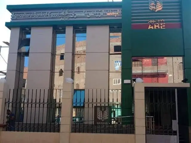 Agriculture bank of egypt - STJEGYPT