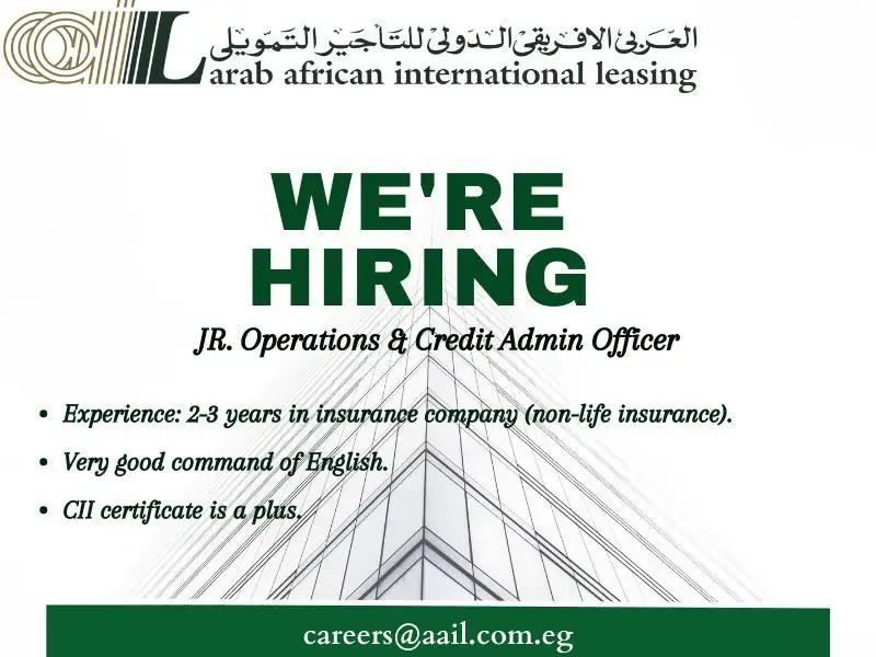 Operations & Credit Admin Officer  at Arab African International Leasing-AAIL - STJEGYPT