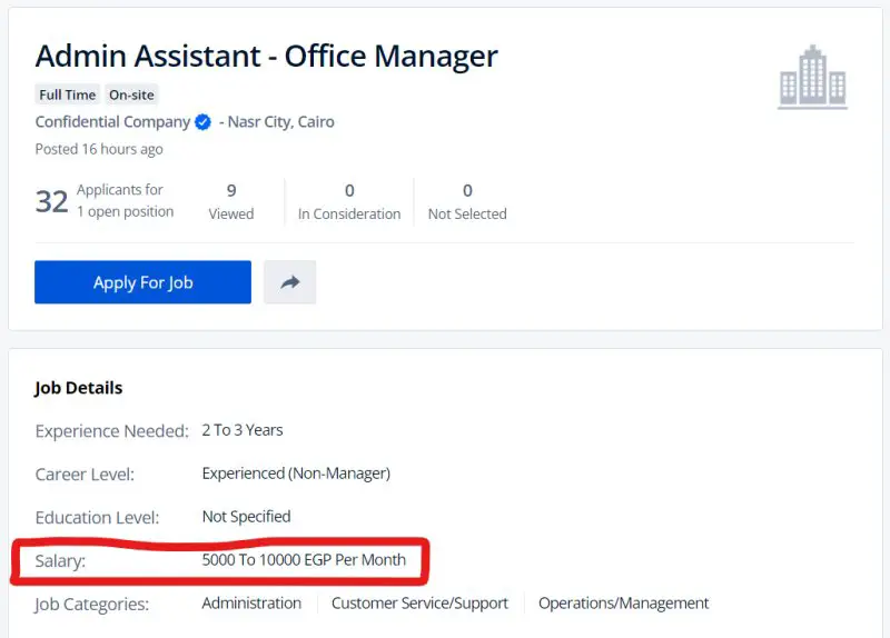 Admin Assistant - Office Manager - STJEGYPT