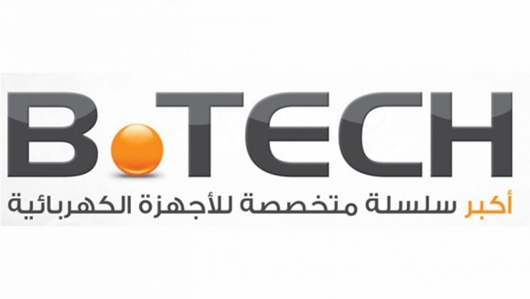 وظائف شركة بي تك بمختلف التخصصات
