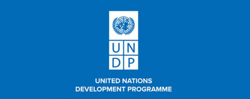 تدريب برنامج الأمم المتحدة الإنمائي - مصر UNDP - طلاب/خريجين - STJEGYPT