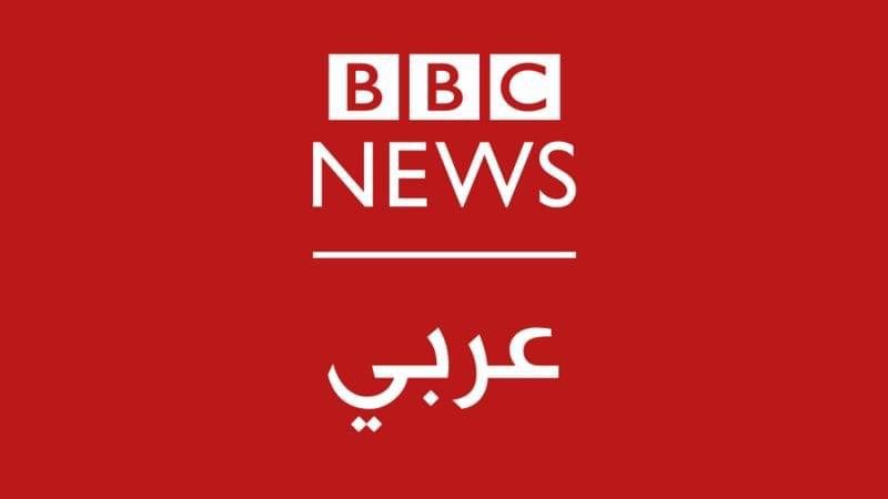 journalist, Planning & Newsgathering (BBC Arabic) - STJEGYPT