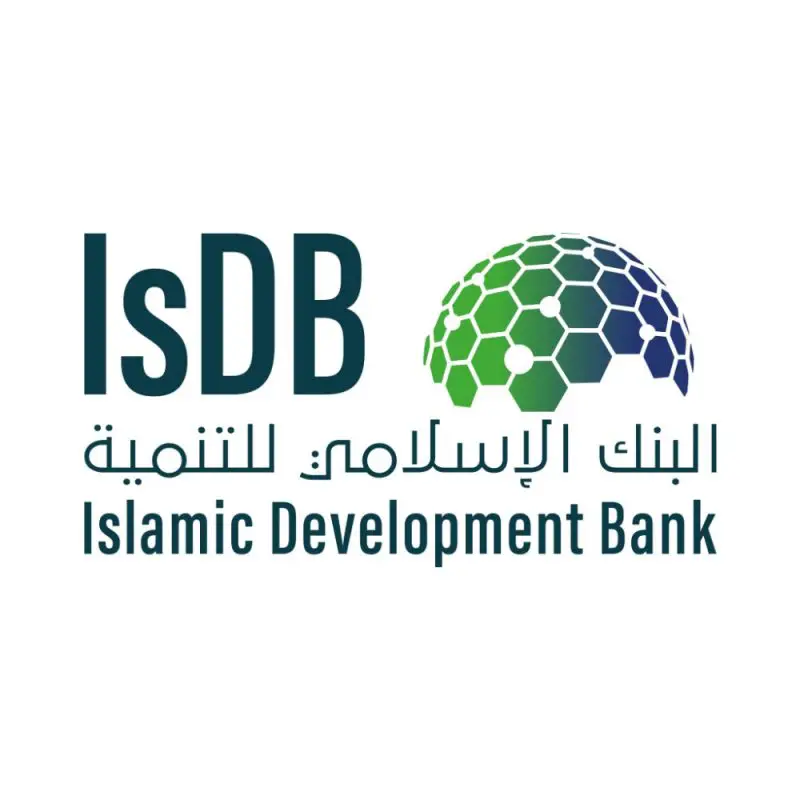 برنامج المنح الدراسية الكامل للبنك الإسلامي للتنمية في المملكة العربية السعودية - STJEGYPT