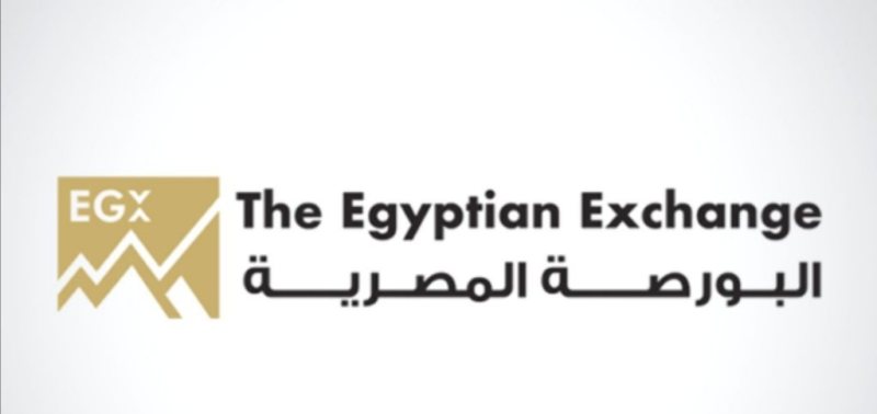 Summer training in the Egyptian Exchange2022 - STJEGYPT