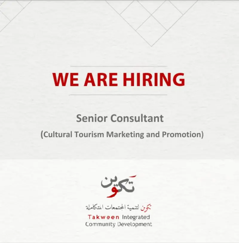 Senior Consultant (Cultural Tourism Marketing and Promotion) - STJEGYPT