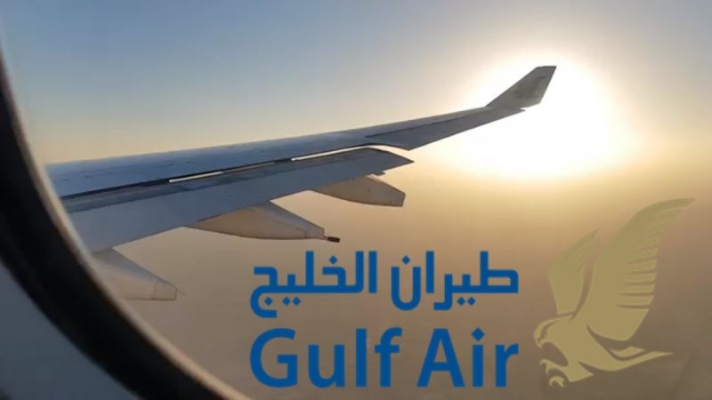طيران الخليج تعيد فتح باب التقديم و تطلب طاقم ضيافة جوية - STJEGYPT