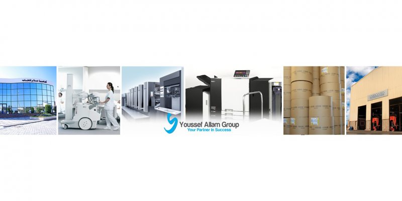 Junior HR at Youseef Allam Company - STJEGYPT